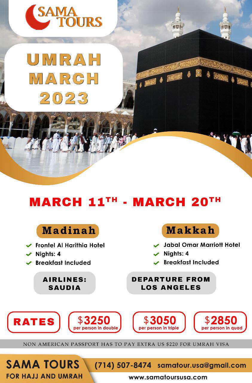 March 2023 Umrah Program from USA Sama Tours Hajj 2024 & Umrah Packages